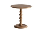 【ノットアンティークス/knot antiques / CRASH GATE】のAZAMI SIDE TABLE / アザミ サイドテーブル -|ID: prp329100004970581 ipo3291000000037276131