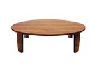 【フライミー ヴェール/FLYMEe vert / GOODS】のLow Table / ローテーブル #103977 ウッド:ウォールナット|ID: prp329100004970668 ipo3291000000037276629