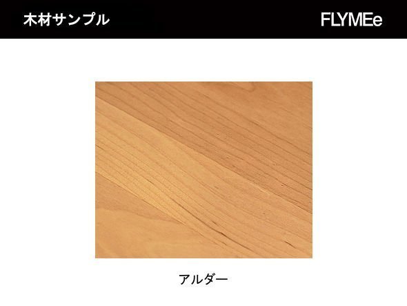 【フライミー ヴェール/FLYMEe vert / GOODS】のDINING TABLE / ダイニングテーブル #19248 インテリア・キッズ・メンズ・レディースファッション・服の通販 founy(ファウニー) 　シンプル　Simple, Minimal　テーブル　Table, Dining Table　ホーム・キャンプ・アウトドア・お取り寄せ　Home Living / Home & Lifestyle / Camping Gear / Outdoor Camping　家具・インテリア　Home Furniture & Interior. Stylish & Functional Living Spaces　テーブル　Dining, Coffee & Side Tables　ダイニングテーブル・食卓テーブル　Dining Tables　アルダー材は木質が柔らかく、きれいな木目と肌触りの良さが特徴です。|ID: prp329100004970692 ipo3291000000037276747