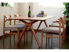 【フライミー ジャパン スタイル/FLYMEe Japan-Style / GOODS】のDINING TABLE / ダイニングテーブル #111554 サイズ:幅220cm、ウッド:ブラックチェリー|ID: prp329100004970765 ipo3291000000037277094