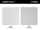 【コヌビア/connubia / GOODS】のISLANDS / アイランド CB/5061-A 本商品は2021年5月以降入荷分より、ベースの仕上げが「エンボスなし」から【エンボス仕上げ】に変更と|ID: prp329100004970910 ipo3291000000037277783