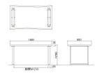 【フライミー ヴェール/FLYMEe vert / GOODS】のDINING TABLE / ダイニングテーブル #117225 「幅150cm」寸法図|ID: prp329100004971331 ipo3291000000037280540
