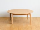 【フライミー ヴェール/FLYMEe vert / GOODS】のLISCIO CIRCLE LOW TABLE / リッショ サークルローテーブル 84 ウッド:オーク|ID: prp329100004971521 ipo3291000000037281533