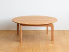 【フライミー ヴェール/FLYMEe vert / GOODS】のLISCIO CIRCLE LOW TABLE / リッショ サークルローテーブル 84 ウッド:チェリー|ID: prp329100004971521 ipo3291000000037281534