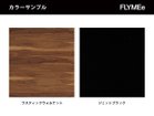 【ノルオフィス/Knoll Office / GOODS】のRockwell Unscripted Tall Table / ロックウェル アンスクリプテッド トールテーブル(突板天板) |ID: prp329100004971542 ipo3291000000037281642