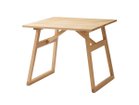 【シキオリオリ/SHIKIORIORI / GOODS】の慶承 / ケイショウ テーブル 幅80cm クリ -|ID: prp329100004971572 ipo3291000000037281752
