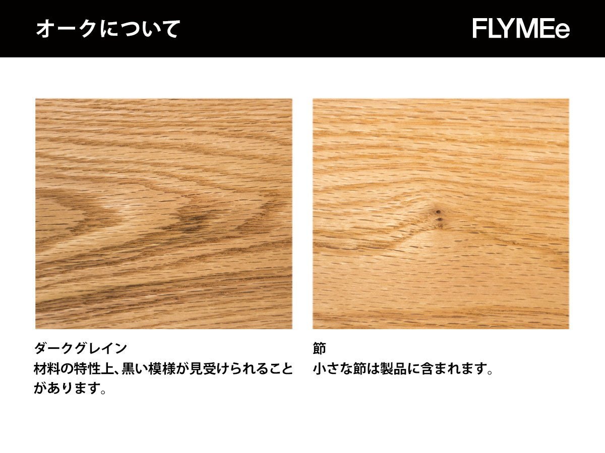 【フライミー ヴェール/FLYMEe vert / GOODS】のExtension Table / エクステンションテーブル #103970 インテリア・キッズ・メンズ・レディースファッション・服の通販 founy(ファウニー) 　コンパクト　Compact, Small Size　シンプル　Simple, Minimal　スマート　Smart, Elegant　テーブル　Table, Dining Table　ホーム・キャンプ・アウトドア・お取り寄せ　Home Living / Home & Lifestyle / Camping Gear / Outdoor Camping　家具・インテリア　Home Furniture & Interior. Stylish & Functional Living Spaces　テーブル　Dining, Coffee & Side Tables　ダイニングテーブル・食卓テーブル　Dining Tables　本商品は樹種をご選択いただけます。天然素材である樹種にはそれぞれ特徴があり、上記のような材による特徴|ID: prp329100004971673 ipo3291000000037282216
