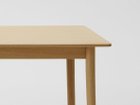 【ライトウッド/Lightwood / GOODS】のDining Table 240 / ダイニングテーブル 240 大人の最旬トレンドファッション＆コーディネート founy(ファウニー) おすすめ Recommended / Our Picks エレガント 上品 Elegant テーブル Table, Dining Table ホーム・キャンプ・アウトドア・お取り寄せ Home Living / Home & Lifestyle / Camping Gear / Outdoor Camping 家具・インテリア Home Furniture & Interior. Stylish & Functional Living Spaces テーブル Dining, Coffee & Side Tables ダイニングテーブル・食卓テーブル Dining Tables thumbnail|ID: prp329100004971840 ipo3291000000037282858