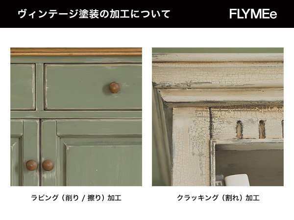 【デ モード/DE MODE / GOODS】のSQUARE TABLE / スクエアテーブル インテリア・キッズ・メンズ・レディースファッション・服の通販 founy(ファウニー) 　アンティーク　Antique-Inspired　ヴィンテージ　Vintage Style　スクエア　Square, Square Shape　ダメージ　Distressed, Destroyed　テーブル　Table, Dining Table　送料無料　Free Shipping　おすすめ　Recommended / Our Picks　ホーム・キャンプ・アウトドア・お取り寄せ　Home Living / Home & Lifestyle / Camping Gear / Outdoor Camping　家具・インテリア　Home Furniture & Interior. Stylish & Functional Living Spaces　テーブル　Dining, Coffee & Side Tables　ダイニングテーブル・食卓テーブル　Dining Tables　ホーム・キャンプ・アウトドア・お取り寄せ　Home Living / Home & Lifestyle / Camping Gear / Outdoor Camping　家具・インテリア　Home Furniture & Interior. Stylish & Functional Living Spaces　テーブル　Dining, Coffee & Side Tables　カフェテーブル・丸型テーブル　Cafe & Bistro Tables　|ID: prp329100004972012 ipo3291000000037283549