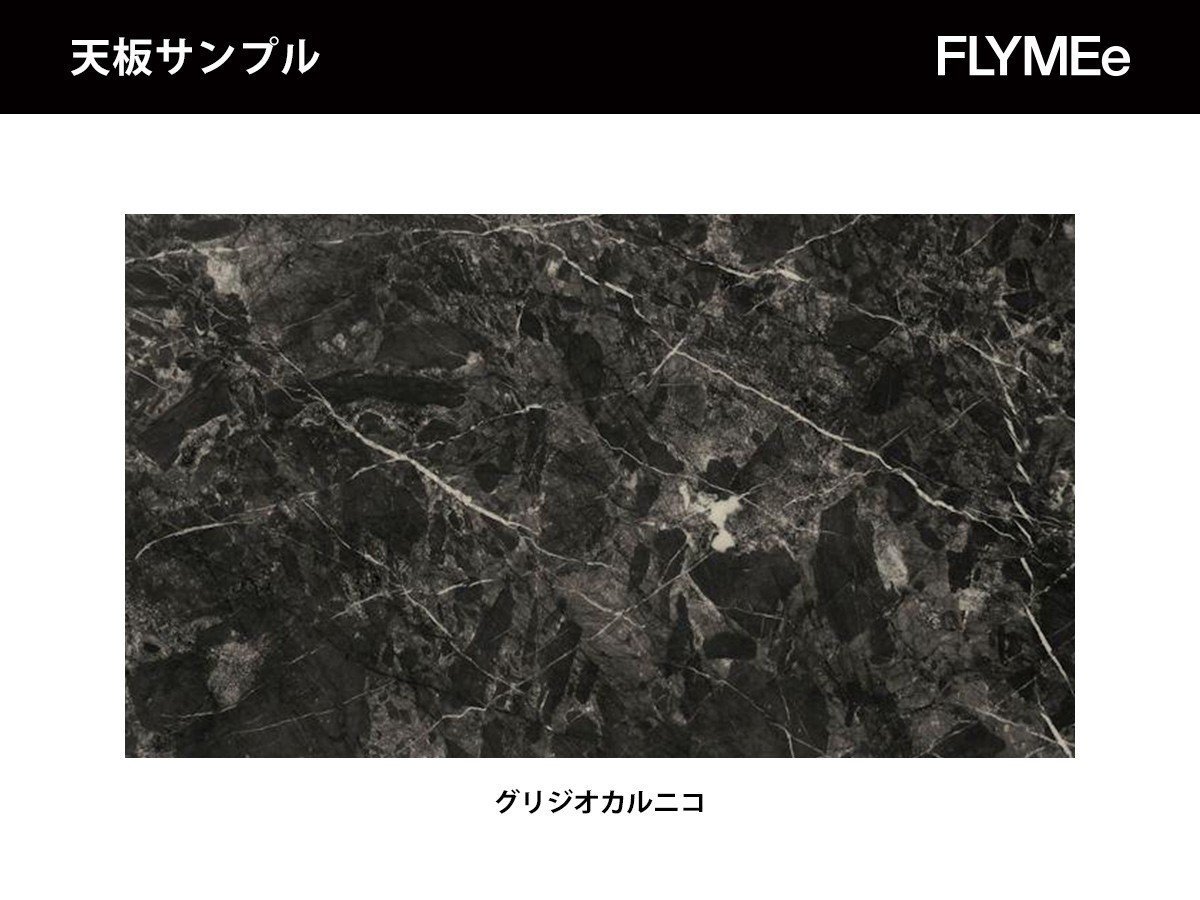 【マスターウォール/MASTERWAL / GOODS】のELDA DINING TABLE / エルダ ダイニングテーブル インテリア・キッズ・メンズ・レディースファッション・服の通販 founy(ファウニー) 　イタリア　Italy　エレガント 上品　Elegant　シンプル　Simple, Minimal　テーブル　Table, Dining Table　フォルム　Silhouette, Form　モダン　Modern, Contemporary　ランダム　Random, Irregular　ホーム・キャンプ・アウトドア・お取り寄せ　Home Living / Home & Lifestyle / Camping Gear / Outdoor Camping　家具・インテリア　Home Furniture & Interior. Stylish & Functional Living Spaces　テーブル　Dining, Coffee & Side Tables　ダイニングテーブル・食卓テーブル　Dining Tables　自然遺産のイタリア北東部で産出され、濃いグレーから黒に近い地色に、白いすじ模様がランダムに入ります。|ID: prp329100004972015 ipo3291000000037283562