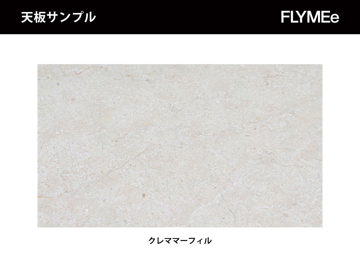 【マスターウォール/MASTERWAL / GOODS】のELDA DINING TABLE / エルダ ダイニングテーブル インテリア・キッズ・メンズ・レディースファッション・服の通販 founy(ファウニー) 　イタリア　Italy　エレガント 上品　Elegant　シンプル　Simple, Minimal　テーブル　Table, Dining Table　フォルム　Silhouette, Form　モダン　Modern, Contemporary　ランダム　Random, Irregular　ホーム・キャンプ・アウトドア・お取り寄せ　Home Living / Home & Lifestyle / Camping Gear / Outdoor Camping　家具・インテリア　Home Furniture & Interior. Stylish & Functional Living Spaces　テーブル　Dining, Coffee & Side Tables　ダイニングテーブル・食卓テーブル　Dining Tables　直訳でクリーム色の象牙という意味。地中海性気候のスペインで産出され、地色は白に近い茶色で、柄は少なく|ID: prp329100004972015 ipo3291000000037283565