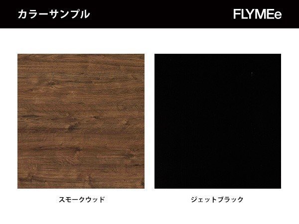 【ノルオフィス/Knoll Office / GOODS】のRockwell Unscripted Tall Table / ロックウェル アンスクリプテッド トールテーブル(メラミン天板) インテリア・キッズ・メンズ・レディースファッション・服の通販 founy(ファウニー) 　テーブル　Table, Dining Table　ニューヨーク　New York, NYC Style　パフォーマンス　Performance, Active Function　ベスト　Vest, Waistcoat　ワーク　Workwear, Utility Style　ビジネス 仕事 通勤　Business / Work / Commuting　ホーム・キャンプ・アウトドア・お取り寄せ　Home Living / Home & Lifestyle / Camping Gear / Outdoor Camping　家具・インテリア　Home Furniture & Interior. Stylish & Functional Living Spaces　テーブル　Dining, Coffee & Side Tables　コンソールテーブル・カウンター机　Console & Hallway Tables　スモークウッド × ジェットブラック|ID: prp329100004972025 ipo3291000000037283622