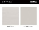 【ノルオフィス/Knoll Office / GOODS】のRockwell Unscripted Tall Table / ロックウェル アンスクリプテッド トールテーブル(メラミン天板) 大人の最旬トレンドファッション＆コーディネート founy(ファウニー) テーブル Table, Dining Table ニューヨーク New York, NYC Style パフォーマンス Performance, Active Function ベスト Vest, Waistcoat ワーク Workwear, Utility Style ビジネス 仕事 通勤 Business / Work / Commuting ホーム・キャンプ・アウトドア・お取り寄せ Home Living / Home & Lifestyle / Camping Gear / Outdoor Camping 家具・インテリア Home Furniture & Interior. Stylish & Functional Living Spaces テーブル Dining, Coffee & Side Tables コンソールテーブル・カウンター机 Console & Hallway Tables thumbnail ホワイトアッシュ × フォークストーングレー|ID: prp329100004972025 ipo3291000000037283624