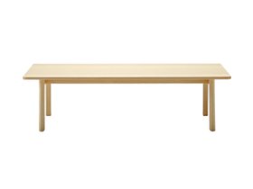 【ブルーノ/Bruno / GOODS】のCoffee Table 135 / コーヒーテーブル 幅135cm 大人の最旬トレンドファッション＆コーディネート founy(ファウニー) 送料無料 Free Shipping シンプル Simple, Minimal テーブル Table, Dining Table ホーム・キャンプ・アウトドア・お取り寄せ Home Living / Home & Lifestyle / Camping Gear / Outdoor Camping 家具・インテリア Home Furniture & Interior. Stylish & Functional Living Spaces テーブル Dining, Coffee & Side Tables ローテーブル・センターテーブル Coffee & Center Tables |ID:prp329100004972115