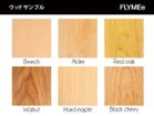【フライミー ヴェール/FLYMEe vert / GOODS】のConsole Table / コンソールテーブル #4687 6素材を使用した遊びのある配色です。|ID: prp329100004972211 ipo3291000000037284448