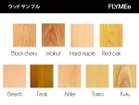 【フライミー ヴェール/FLYMEe vert / GOODS】のConsole Table / コンソールテーブル #4682 大人の最旬トレンドファッション＆コーディネート founy(ファウニー) テーブル Table, Dining Table バランス Balance, Style Balance ランダム Random, Irregular ホーム・キャンプ・アウトドア・お取り寄せ Home Living / Home & Lifestyle / Camping Gear / Outdoor Camping 家具・インテリア Home Furniture & Interior. Stylish & Functional Living Spaces テーブル Dining, Coffee & Side Tables コンソールテーブル・カウンター机 Console & Hallway Tables thumbnail 9素材を使用した遊びのある配色です。|ID: prp329100004972267 ipo3291000000037284774