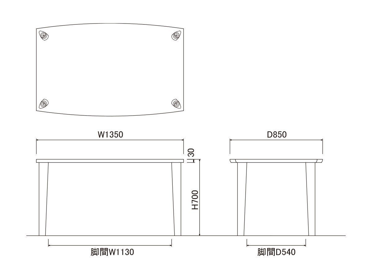 【フライミー ヴェール/FLYMEe vert / GOODS】のDINING TABLE / ダイニングテーブル #117283 インテリア・キッズ・メンズ・レディースファッション・服の通販 founy(ファウニー) 　テーブル　Table, Dining Table　ホーム・キャンプ・アウトドア・お取り寄せ　Home Living / Home & Lifestyle / Camping Gear / Outdoor Camping　家具・インテリア　Home Furniture & Interior. Stylish & Functional Living Spaces　テーブル　Dining, Coffee & Side Tables　ダイニングテーブル・食卓テーブル　Dining Tables　「幅135cm」寸法図|ID: prp329100004972579 ipo3291000000037286126
