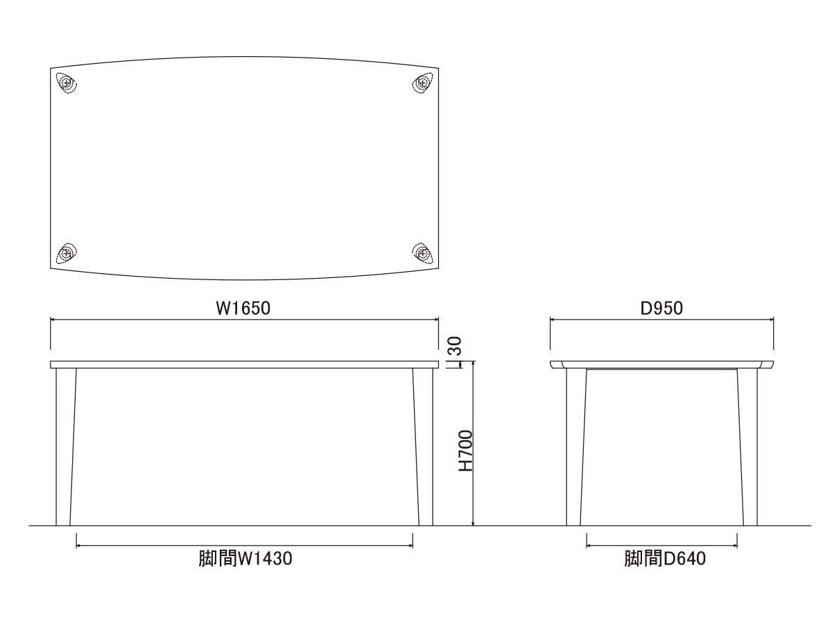 【フライミー ヴェール/FLYMEe vert / GOODS】のDINING TABLE / ダイニングテーブル #117283 インテリア・キッズ・メンズ・レディースファッション・服の通販 founy(ファウニー) 　テーブル　Table, Dining Table　ホーム・キャンプ・アウトドア・お取り寄せ　Home Living / Home & Lifestyle / Camping Gear / Outdoor Camping　家具・インテリア　Home Furniture & Interior. Stylish & Functional Living Spaces　テーブル　Dining, Coffee & Side Tables　ダイニングテーブル・食卓テーブル　Dining Tables　「幅165cm」寸法図|ID: prp329100004972579 ipo3291000000037286128