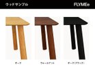 【リアルスタイル/REAL STYLE / GOODS】のCochi round dining table / コチ ラウンドダイニングテーブル |ID: prp329100004972627 ipo3291000000037286364