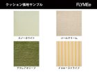 【ロイドルーム/LLOYD LOOM / GOODS】のARM CHAIR No.6011 / アームチェア No.6011 8色からお選びいただけます。|ID: prp329100004984055 ipo3291000000037336426