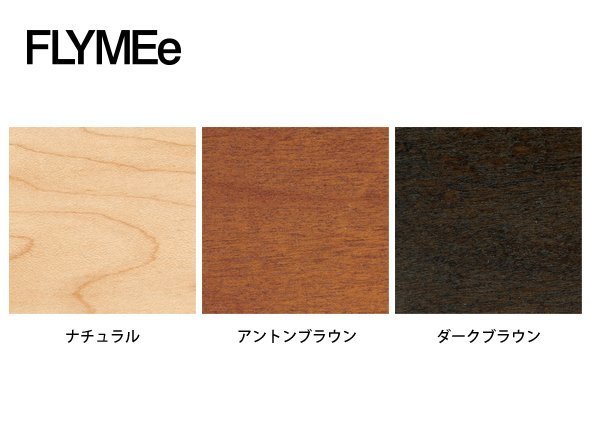 【イデー/IDEE / GOODS】のLOW BACK CHAIR / ローバック チェア インテリア・キッズ・メンズ・レディースファッション・服の通販 founy(ファウニー) 　おすすめ　Recommended / Our Picks　コンパクト　Compact, Small Size　ファブリック　Fabric, Textile　フォルム　Silhouette, Form　ホーム・キャンプ・アウトドア・お取り寄せ　Home Living / Home & Lifestyle / Camping Gear / Outdoor Camping　家具・インテリア　Home Furniture & Interior. Stylish & Functional Living Spaces　チェア・椅子　Seating & Chairs　ダイニングチェア・木製チェア　Dining Chairs　脚部の色は3色からご選択いただけます。|ID: prp329100004985419 ipo3291000000037344428
