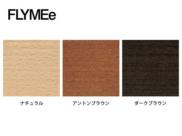 【イデー/IDEE / GOODS】のAMI CHAIR / アミ チェア インテリア・キッズ・メンズ・レディースファッション・服の通販 founy(ファウニー) 　シンプル　Simple, Minimal　人気　Popular, Best Seller　ホーム・キャンプ・アウトドア・お取り寄せ　Home Living / Home & Lifestyle / Camping Gear / Outdoor Camping　家具・インテリア　Home Furniture & Interior. Stylish & Functional Living Spaces　チェア・椅子　Seating & Chairs　ダイニングチェア・木製チェア　Dining Chairs　脚部の色は3色からご選択いただけます。|ID: prp329100004985427 ipo3291000000037344506