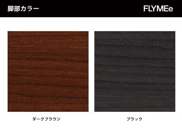 【フライミー ブラン/FLYMEe Blanc / GOODS】のSIDE CHAIR / サイドチェア m042138 インテリア・キッズ・メンズ・レディースファッション・服の通販 founy(ファウニー) 　送料無料　Free Shipping　クラシカル　Classical, Vintage-Inspired　ホーム・キャンプ・アウトドア・お取り寄せ　Home Living / Home & Lifestyle / Camping Gear / Outdoor Camping　家具・インテリア　Home Furniture & Interior. Stylish & Functional Living Spaces　チェア・椅子　Seating & Chairs　ダイニングチェア・木製チェア　Dining Chairs　脚部カラーは5色からお選びいただけます。|ID: prp329100004985436 ipo3291000000037344558