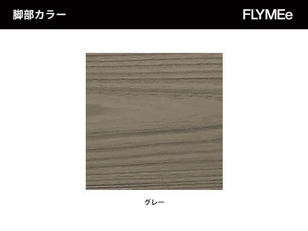 【フライミー ブラン/FLYMEe Blanc / GOODS】のSIDE CHAIR / サイドチェア m042138 インテリア・キッズ・メンズ・レディースファッション・服の通販 founy(ファウニー) 　送料無料　Free Shipping　クラシカル　Classical, Vintage-Inspired　ホーム・キャンプ・アウトドア・お取り寄せ　Home Living / Home & Lifestyle / Camping Gear / Outdoor Camping　家具・インテリア　Home Furniture & Interior. Stylish & Functional Living Spaces　チェア・椅子　Seating & Chairs　ダイニングチェア・木製チェア　Dining Chairs　脚部カラーは5色からお選びいただけます。|ID: prp329100004985436 ipo3291000000037344560