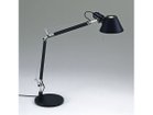 【アルテミデ/Artemide / GOODS】のTOLOMEO Mini Table / トロメオ ミニ テーブル 大人の最旬トレンドファッション＆コーディネート founy(ファウニー) 送料無料 Free Shipping イタリア Italy テーブル Table, Dining Table デスク Desk, Work Desk フォルム Silhouette, Form ワイヤー Wire, Wired Bra 人気 Popular, Best Seller ホーム・キャンプ・アウトドア・お取り寄せ Home Living / Home & Lifestyle / Camping Gear / Outdoor Camping 家具・インテリア Home Furniture & Interior. Stylish & Functional Living Spaces ライト・照明 Lamps & Lighting Fixtures デスクライト・卓上照明 Desk Lamp / Table Lamp / Study Light thumbnail ブラック|ID: prp329100004986520 ipo3291000000037351215