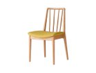 【日進木工/NISSHIN MOKKOU / GOODS】のcocon Chair / ココン チェア 張地:チャタム Y イエロー(ファブリックA)、フレームONR|ID: prp329100004987018 ipo3291000000037358220