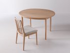 【日進木工/NISSHIN MOKKOU / GOODS】のcocon Chair / ココン チェア 張地:ロンシャン I アイボリー(ファブリックB)、フレームONC|ID: prp329100004987018 ipo3291000000037358226