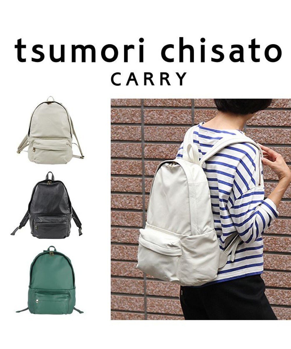 【ツモリチサト キャリー/tsumori chisato CARRY】のライトラム バックパック/リュック 軽量 シンプル しっとりとした手触り インテリア・キッズ・メンズ・レディースファッション・服の通販 founy(ファニー) 　ファッション　Fashion　レディースファッション　WOMEN　バッグ　Bag　シンプル　Simple　リュック　Ruck Sack　軽量　Lightweight　ホワイト|ID: prp329100000318927 ipo3291000000029192952