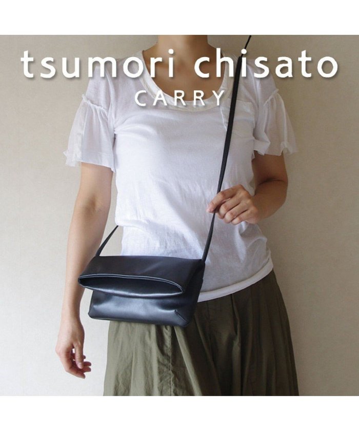 【ツモリチサト キャリー/tsumori chisato CARRY】のソフトレザー ショルダーバッグ インテリア・キッズ・メンズ・レディースファッション・服の通販 founy(ファニー) https://founy.com/ ファッション Fashion レディースファッション WOMEN バッグ Bag シンプル Simple スタイリッシュ Stylish 財布 Wallet |ID: prp329100001246525 ipo3291000000029193553