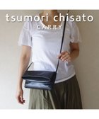 【ツモリチサト キャリー/tsumori chisato CARRY】のソフトレザー ショルダーバッグ 人気、トレンドファッション・服の通販 founy(ファニー) ファッション Fashion レディースファッション WOMEN バッグ Bag シンプル Simple スタイリッシュ Stylish 財布 Wallet thumbnail ブラック|ID: prp329100001246525 ipo3291000000029193557