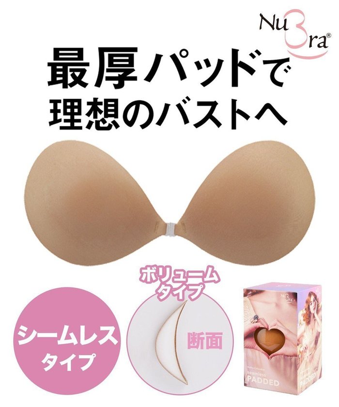 【ブラデリス ニューヨーク/BRADELIS New York】の【NuBra / ボリュームアップ・着用簡単・軽量】 ヌーブラ・シームレス パテッド 公式 インテリア・キッズ・メンズ・レディースファッション・服の通販 founy(ファニー) https://founy.com/ ファッション Fashion レディースファッション WOMEN アンダー Under オイル Oil オフショルダー Off Shoulder キャミソール Camisole 軽量 Lightweight 7月号 July Issue ショルダー Shoulder シリコン Silicon 雑誌 Magazine ドレス Dress ブラジャー Bra ラップ Wrap おすすめ Recommend 結婚式 Wedding Ceremony |ID: prp329100001246751 ipo3291000000028595844