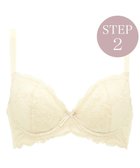 【ブラデリス ニューヨーク/BRADELIS New York】の【BRADELIS New York / 育乳ブラ・STEP2 寄せる】 ベルブラ シャンパン|ID: prp329100001246824 ipo3291000000028595878