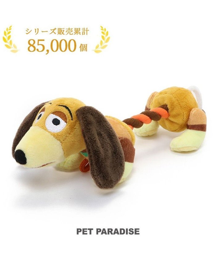 【ペットパラダイス/PET PARADISE / GOODS】のディズニー ロープトイ・ストーリー スリンキー 大 インテリア・キッズ・メンズ・レディースファッション・服の通販 founy(ファニー) https://founy.com/ お家時間・ステイホーム Home Time/Stay Home 犬 Dog ホーム・キャンプ・アウトドア・お取り寄せ Home,Garden,Outdoor,Camping Gear ペットグッズ Pet Supplies |ID: prp329100001246846 ipo3291000000029395181