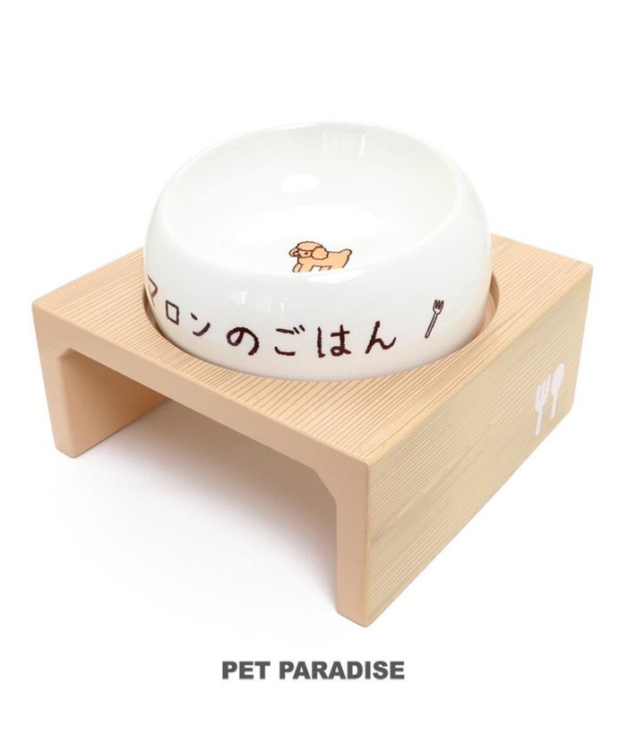 【ペットパラダイス/PET PARADISE / GOODS】の木製フードテーブル【大】(フードボウル別売り)M インテリア・キッズ・メンズ・レディースファッション・服の通販 founy(ファニー) https://founy.com/ 皿 Dish テーブル Table クリスマス X'mas Christmas Xmas ホーム・キャンプ・アウトドア・お取り寄せ Home,Garden,Outdoor,Camping Gear ペットグッズ Pet Supplies |ID: prp329100001247291 ipo3291000000029393308