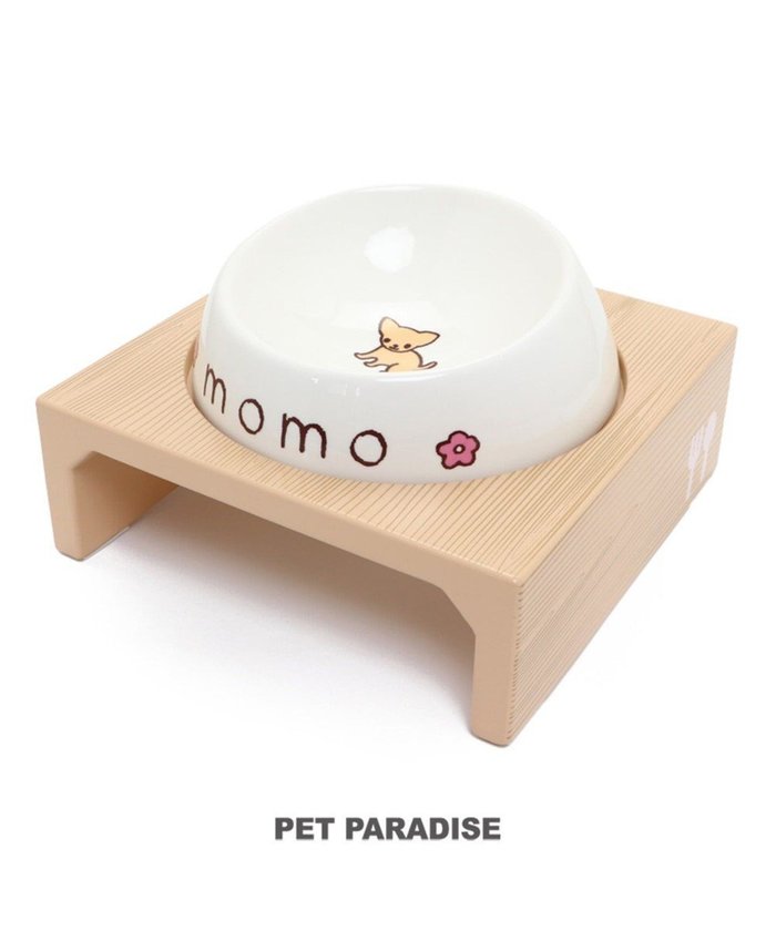 【ペットパラダイス/PET PARADISE / GOODS】の木製フードテーブル【小】(フードボウル別売り)S インテリア・キッズ・メンズ・レディースファッション・服の通販 founy(ファニー) https://founy.com/ 皿 Dish テーブル Table クリスマス X'mas Christmas Xmas ホーム・キャンプ・アウトドア・お取り寄せ Home,Garden,Outdoor,Camping Gear ペットグッズ Pet Supplies |ID: prp329100001247292 ipo3291000000029396342