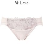 【ウィング/Wing】のショーツ KB2060とペア 綿混素材(身生地部) やさしいはきごこち ナチュラルアップブラ はきこみ丈あさめ KF3360 ウイング/ワコール 人気、トレンドファッション・服の通販 founy(ファニー) ファッション Fashion レディースファッション Fashion for Women アンダー Underwear Essentials ショーツ Shorts, Short Pants ストレッチ Stretch, Stretchy Fabric フィット Fit, Slim Fit レース Lace, Lace Fabric エレガント 上品 Elegant thumbnail カカオ|ID: prp329100001248145 ipo3291000000034170393