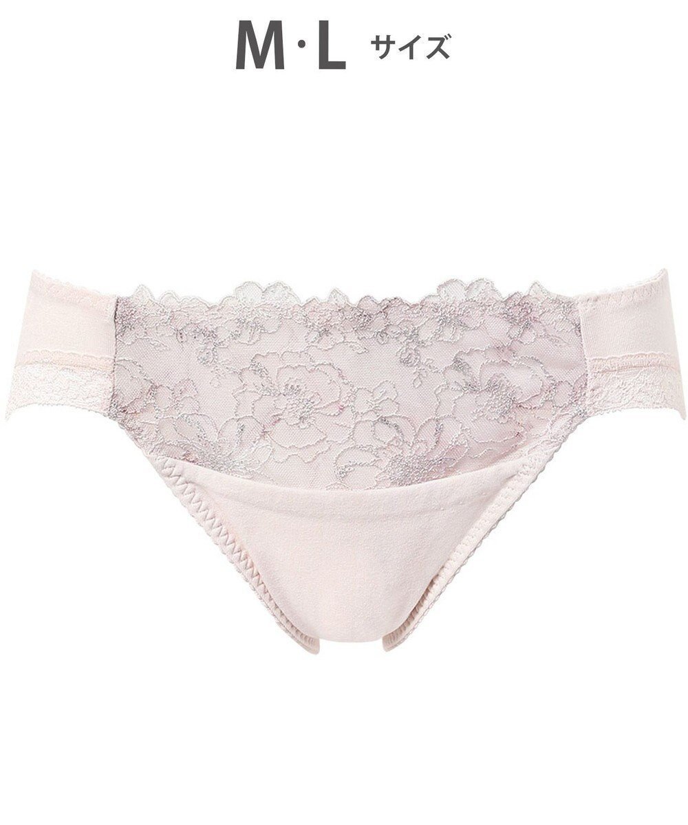 【ウィング/Wing】のショーツ KB2060とペア 綿混素材(身生地部) やさしいはきごこち ナチュラルアップブラ はきこみ丈あさめ KF3360 ウイング/ワコール インテリア・キッズ・メンズ・レディースファッション・服の通販 founy(ファニー) ファッション Fashion レディースファッション Fashion for Women アンダー Underwear Essentials ショーツ Shorts, Short Pants ストレッチ Stretch, Stretchy Fabric フィット Fit, Slim Fit レース Lace, Lace Fabric エレガント 上品 Elegant カカオ|ID: prp329100001248145 ipo3291000000034170393