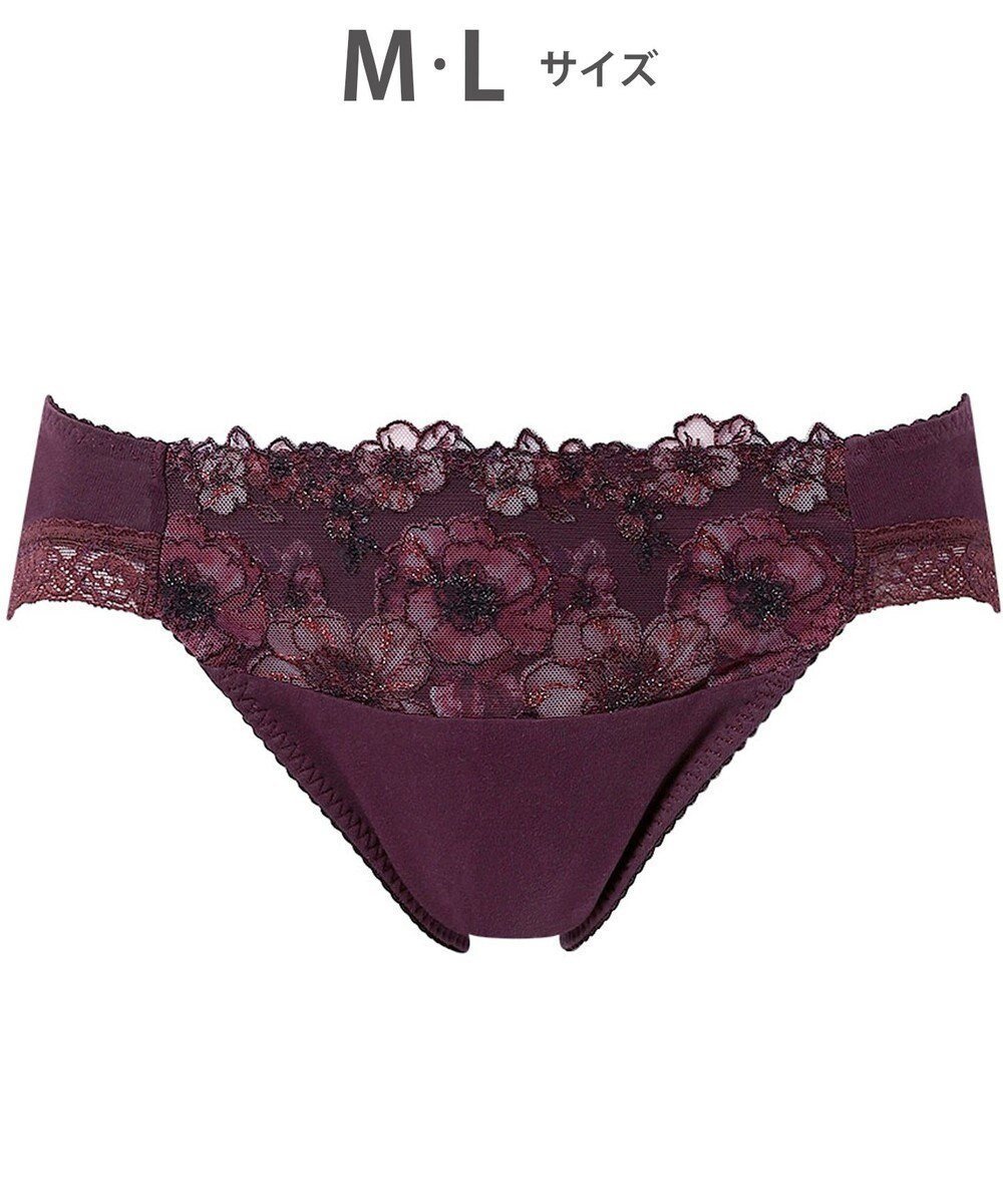 【ウィング/Wing】のショーツ KB2060とペア 綿混素材(身生地部) やさしいはきごこち ナチュラルアップブラ はきこみ丈あさめ KF3360 ウイング/ワコール インテリア・キッズ・メンズ・レディースファッション・服の通販 founy(ファニー) ファッション Fashion レディースファッション Fashion for Women アンダー Underwear Essentials ショーツ Shorts, Short Pants ストレッチ Stretch, Stretchy Fabric フィット Fit, Slim Fit レース Lace, Lace Fabric エレガント 上品 Elegant ワイン|ID: prp329100001248145 ipo3291000000034677497