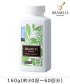 【ブラデリス ニューヨーク/BRADELIS New York】の【BRADELIS New York】ブラデリス・ランジェリーソープ_150g(6oz) 無香料|ID: prp329100001252261 ipo3291000000029192148