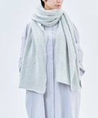 【アンドウール/AND WOOL】の〈上質な素材と手仕事から生まれた優しいニット〉カシミヤ100%の大判ストール ライトグレー|ID:prp329100001252420