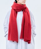 【アンドウール/AND WOOL】の〈上質な素材と手仕事から生まれた優しいニット〉カシミヤ100%の大判ストール レッド|ID:prp329100001252420