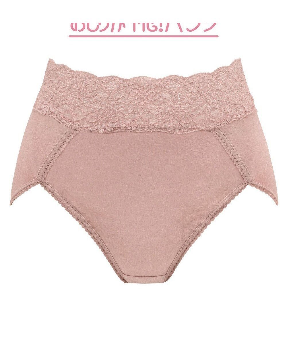 【ブラデリス ニューヨーク/BRADELIS New York】の【BRADELIS New York / 育尻・伸びる・綿混・深め】モモパンツ・ハイレグショーツ#303 シリーズ140万枚突破 補正ショーツ インテリア・キッズ・メンズ・レディースファッション・服の通販 founy(ファニー) 　ファッション　Fashion　レディースファッション　WOMEN　パンツ　Pants　アンダー　Under　シェイプ　Shape　ショーツ　Shorts　セットアップ　Set Up　フィット　Fit　プリント　Print　リラックス　Relax　再入荷　Restock/Back In Stock/Re Arrival　ローズピンク2|ID: prp329100001253671 ipo3291000000031118214