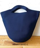 【ルートート/ROOTOTE】の0257【環境にやさしい帽子みたいなルートート】/ RO.ポーノ.グランデ-A 04:ネイビー|ID: prp329100001253677 ipo3291000000029640804