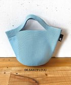 【ルートート/ROOTOTE】の0255【環境にやさしい帽子みたいなルートート】/ RO.ポーノ.ベビールー-A 06:サックス|ID:prp329100001253701