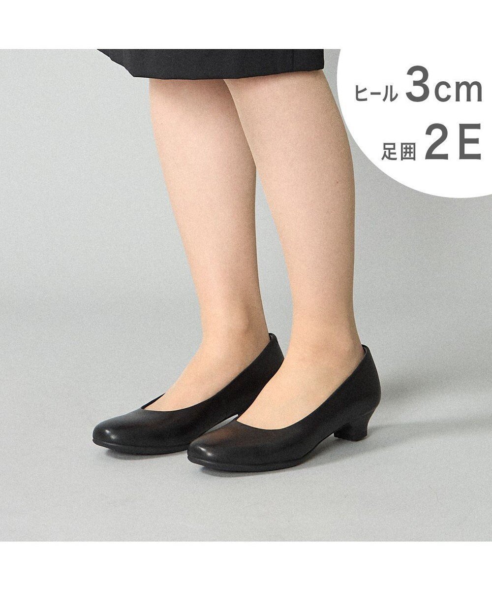 【イング/ing】のing 【3cmヒール】ブラックパンプス 人気、トレンドファッション・服の通販 founy(ファニー) 　ファッション　Fashion　レディースファッション　WOMEN　クッション　Cushion　シューズ　Shoes　トレンド　Trend　定番　Standard　バランス　Balance　フォーマル　Formal　ベーシック　Basic　日本製　Made In Japan　エレガント 上品　Elegant　 other-1|ID: prp329100001255559 ipo3291000000025937766