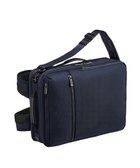 【エース バッグズ アンド ラゲッジ/ACE BAGS & LUGGAGE / MEN】のace. エース ガジェタブル CB 3WAYバッグ 14L B4 15インチPC対応 コ ネイビー|ID: prp329100001256783 ipo3291000000029085003